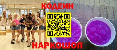 ALPHA PVP Малоярославец