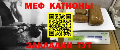 ALPHA PVP Малоярославец
