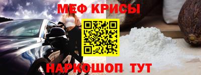 таблы Малгобек