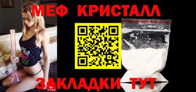 ALPHA PVP Малоярославец