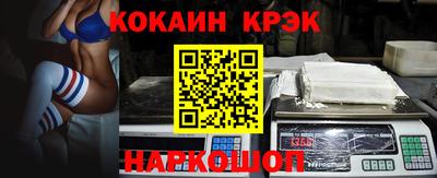 ALPHA PVP Малоярославец
