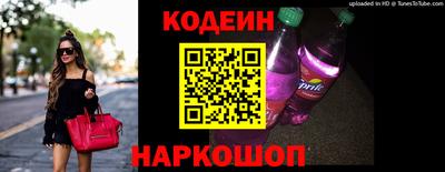 дживик Мариинск