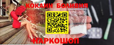 дживик Мариинск