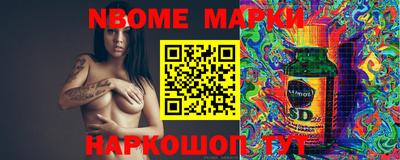 дживик Мариинск