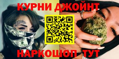 ALPHA PVP Малоярославец