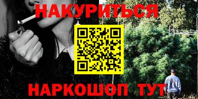 ALPHA PVP Малоярославец