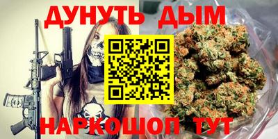 таблы Малгобек