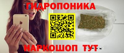 таблы Малгобек