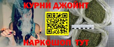 дживик Мариинск