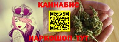 ALPHA PVP Малоярославец