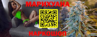 дживик Мариинск