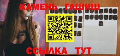 ALPHA PVP Малоярославец