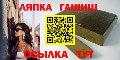 ALPHA PVP Малоярославец