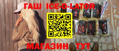 дживик Мариинск