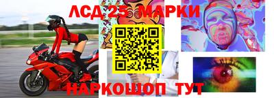 ALPHA PVP Малоярославец