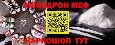 ALPHA PVP Малоярославец