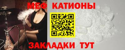 таблы Малгобек