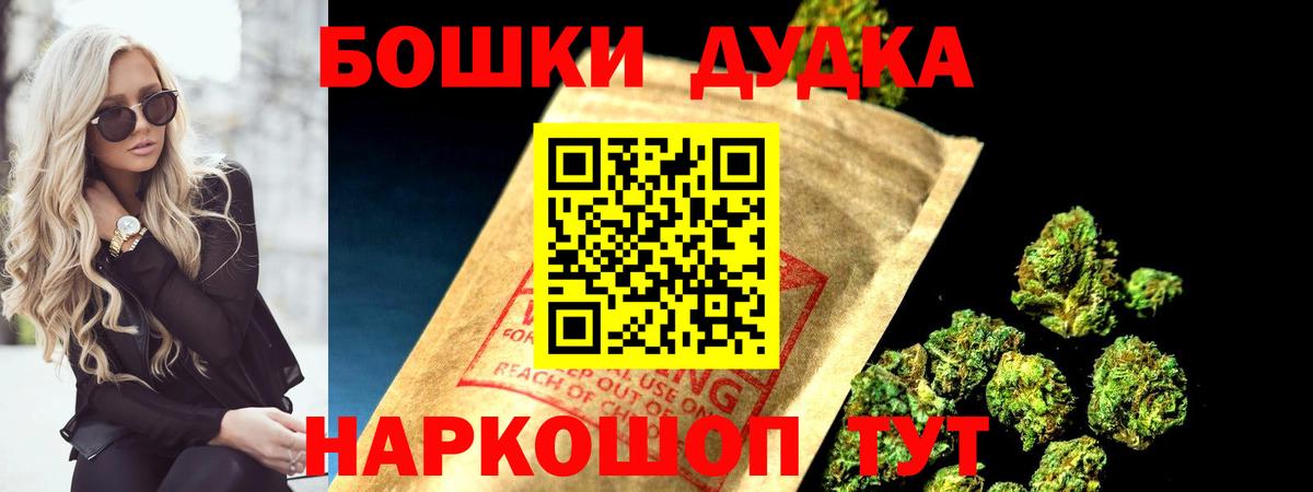 Аксай  Канабис план  Шишки марихуана LSD WEED  Вход с VPN  Бошки марихуана THC 21%  Бошки Шишки план 